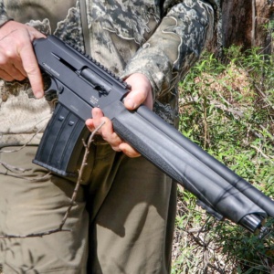 Celik Arms Buck Master M Tactical review